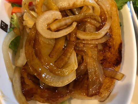 やわらかポーグソテー ☆離乳食完了期取り分けレシピ